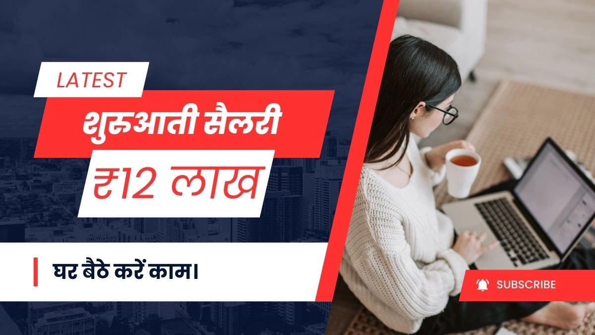 Top 3 AI Jobs in High Demand After ChatGPT